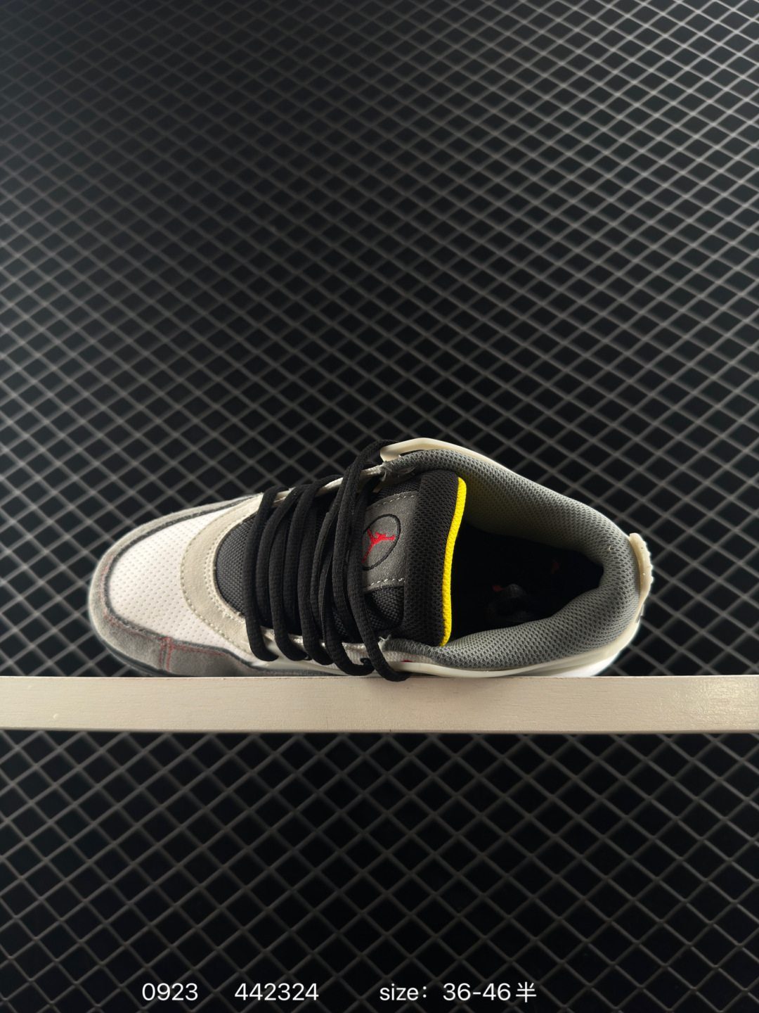 Air Jordan 4 Retro Flight Court 